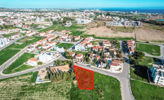 Plot in Oroklini, Larnaca , Larnaca Plot in Oroklini, Larnaca , Larnaca