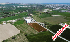 Land 4525 m2 for sale in Aradippou, Larnaca
