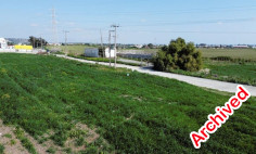 Land 4525 m2 for sale in Aradippou, Larnaca