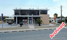 Commercial building in Agglisides, Larnaca 