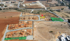 Plot 2 in Lakatamia , Nicosia