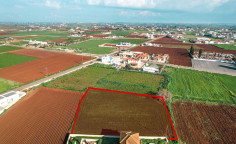 Beautiful land for sale in Xylofagou, Larnaca