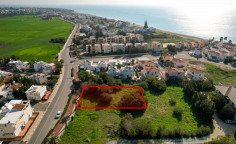 Beautiful land for sale in Perivolia, Larnaca