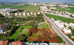 Beautiful land for sale in Perivolia, Larnaca