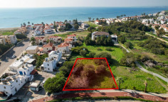 Beautiful land for sale in Perivolia, Larnaca