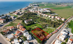 Beautiful land for sale in Perivolia, Larnaca