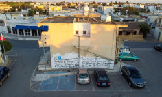 Investment (mixed use) in Frenaros, Famagusta for sale , Famagusta Investment (mixed use) in Frenaros, Famagusta for sale , Famagusta