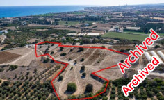 16,389m2 residential land in Agios Theodoros, Larnaca , Larnaca