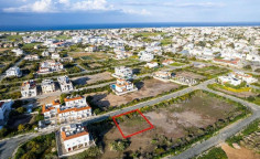 Large residential 576 m2 for sale in Paralimni, Famagusta