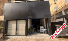 Ground floor warehouse in central Mesa Geitonia area 