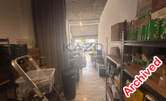 Ground floor warehouse in central Mesa Geitonia area 