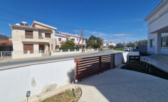 Spacious 5 bedrooms house for sale in Strovolos Spacious 5 bedrooms house for sale in Strovolos