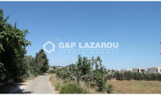 Residential land for sale in Emba, Paphos , Paphos