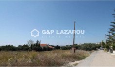 Beautiful residential for sale in Emba, Paphos