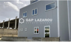 Warehouse 1419 m2 for sale in Aradippou