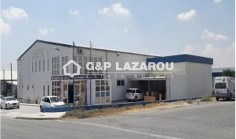Warehouse 1292 m2 for sale in Aradippou