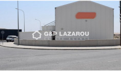 Warehouse 744 m2 for sale in Aradippou