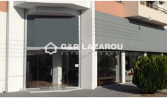 Commercial shop for sale in Aradippou, Larnaca 