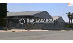 Spacious warehouse for sale in Aradippou