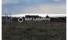 Lovely residential in Yeroskipou, Paphos