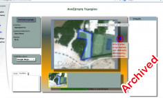 1834 sq.m plot for sale in Ayia Napa beach front , Famagusta