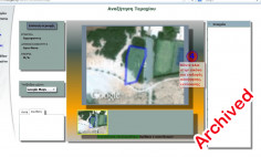 1834 sq.m plot for sale in Ayia Napa beach front , Famagusta