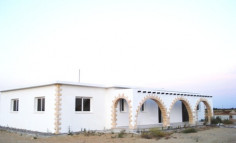 4 bedroom bungalow for sale in Avgorou