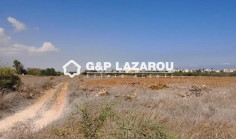Commercial land for sale in Paralimni, Famagusta , Famagusta