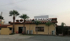 Luxury commercial for sale in Deryneia
