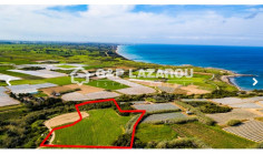 Luxury land for sale in Paralimni, Famagusta