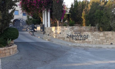 2 bedroom furnished house with swimming pool for sale in Limassol