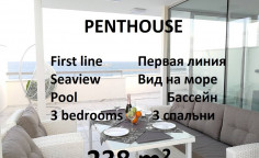 Beautiful 3 bedroom furnished apartment with swimming pool for sale in Limassol