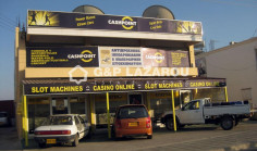 Commercial for sale in Kato Deftera