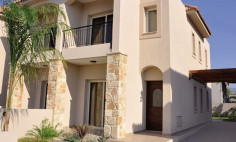 Beautiful two bedroom house - Moni 
