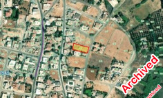 890 sqms plot in Avgorou , Famagusta