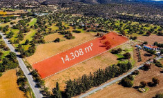 Residential for sale in Kouklia, Paphos