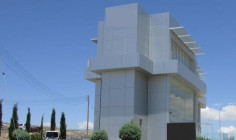 Commercial (building) in Strovolos, Nicosia for rent 