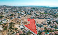 Land in Oroklini, Larnaca , Larnaca