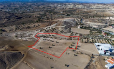 (agricultural) in Analiontas, Nicosia for sale , Nicosia