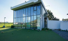 Commercial (building) in Dali, Nicosia for sale 