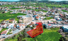 Land in Alethriko, Larnaca , Larnaca