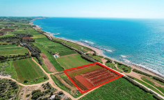 Land for sale in Ormideia, Larnaca