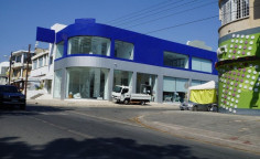 Commercial (building) in Agios Pavlos, Paphos for sale 