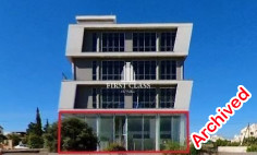 Shop 263 m2 to rent in Strovolos