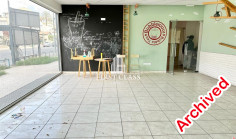Spacious shop to rent in Palouriotissa