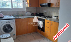 1 bedroom unfurnished apartment to rent in Geri 1 bedroom unfurnished apartment to rent in Geri