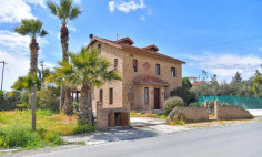 House (detached) in Aradippou, Larnaca for sale 