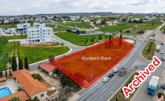 Shared commercial field in Lakatamia, Nicosia 