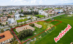 Residential 7428 m2 for sale in Lakatamia, Nicosia