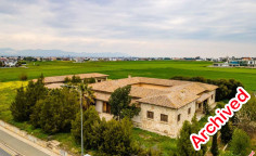 Residential 7428 m2 for sale in Lakatamia, Nicosia